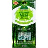 Sandogabi Membrane Air Freshener 6g-Wheatencide forest scent 2ea