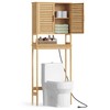 SONGMICS Over The Toilet Storage Cabinet with Charging Station, Bathroom