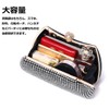 Baisikou 3-way Party Bag, Women's, Wedding Bag, Pearl, Handbag, Clutch