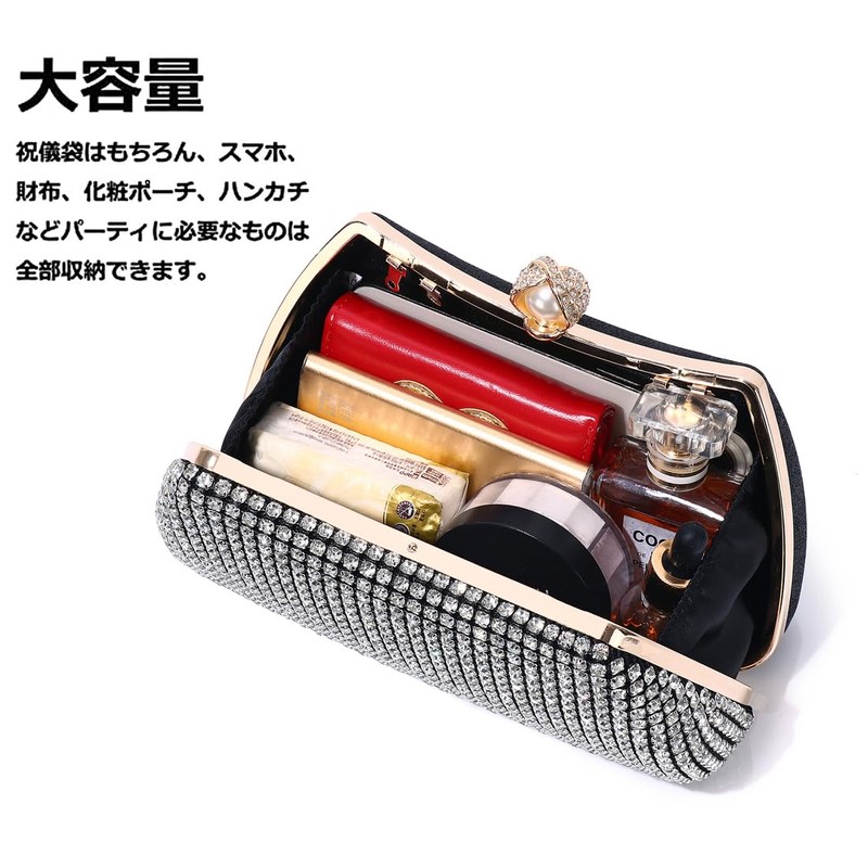 Baisikou 3-way Party Bag, Women's, Wedding Bag, Pearl, Handbag, Clutch
