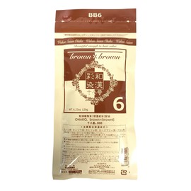 gurandekkusu 和漢 Saturation Dyed Criss Cross Eight Number G BB6 