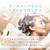 Optimistic Botanical Shampoo D, 12.8 fl oz (380 ml), Refill,