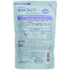 熊野油脂 ファーマアクト 弱酸性 薬用シャンプー つめかえ用 400ml [医薬部外品]