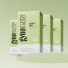 Ginomaster GenoMaster Active Folic Acid 400 4 Boxes (120 Days)