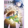 Gunnm Mars Chronicle - Tome 10