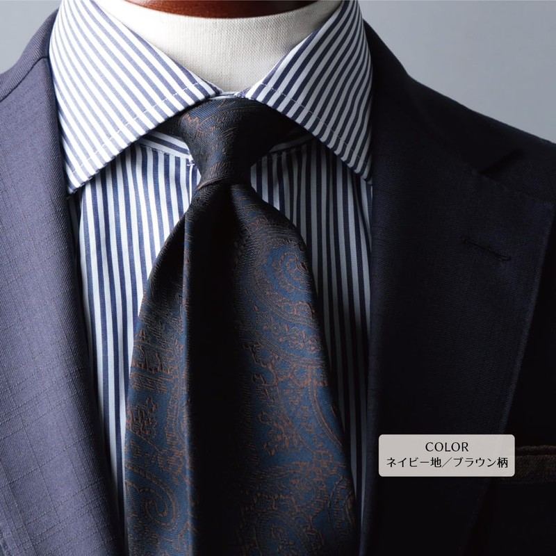 Y&TAILOR Premium Silk Necktie, 100% Paisley, Small Pattern, Woven Pattern,