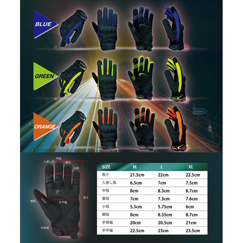 Kaedear KDR-RC-GL3W Motorcycle Gloves Winter Thermal Motorcycle Gloves (L, Green)