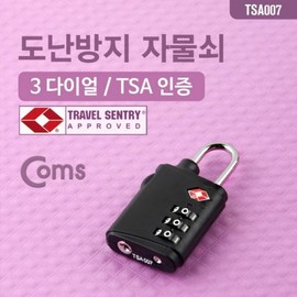 TSA 3-Dial Anti-Theft Combination Lock Black