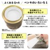 Kanpe Hapio 00347654011002 Paint Paint, Water-based, Glossy, Multi-purpose, Matte Paint,