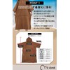 Surf Poncho, Sauna Poncho, Surfing Towel, Change of Clothes, Men's,