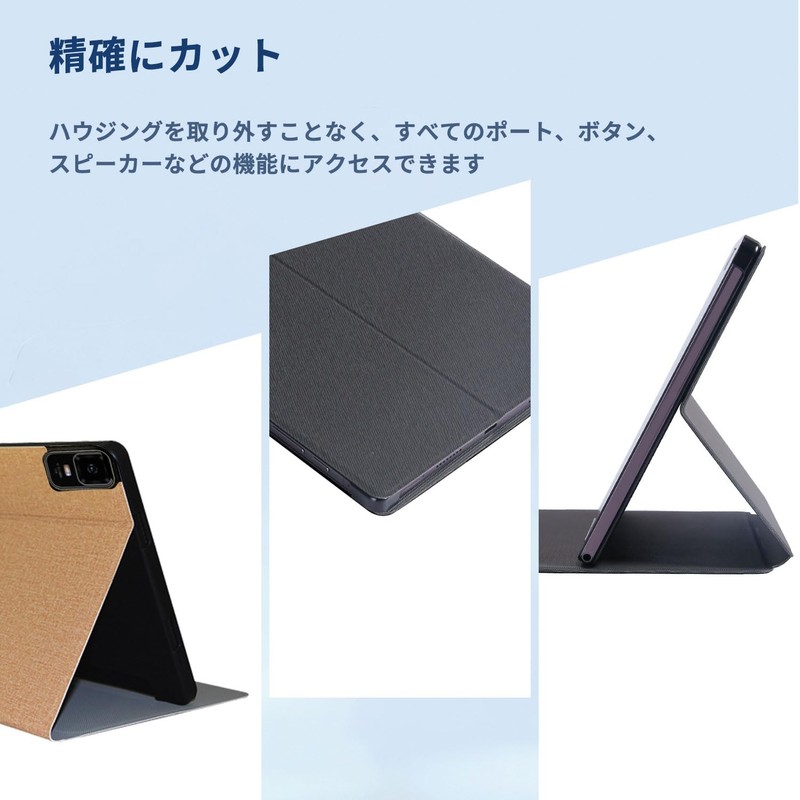 TECLAST T50 用 ケース カバー 保護ケース タブレットケース【NOUKAJU】 11インチ タブレット収納ケース 軽量