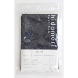 LECIEN 98902 Sashiko Coaster Can Make 4 Piece Cross, Navy Blue