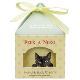 Cozy Company 172828 Hand Cream, Body Cream, Sunny Citrus, 2.1 oz (60 g), Gift Box, Hand, Body Care, Cat, Black Cat, Cosmetic, Birthday, Women, Peeker, Yellow, Gift, Present