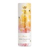 Pre de Provence Honey Collection Bálsamo labial profundamente nutritivo