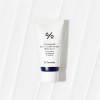 Dr.Ceuracle [Dr.Ceuracle]Pro Balance Biotics Clear Up Sun 50ml
