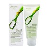 Hankookzai Cosmetics 3W Clinic Moisturizing Hand Cream Snail 100ml