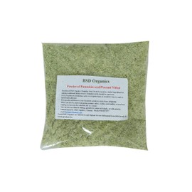 BSD Organics/Pummkin Seed/Poosani Vithai/Kaddoo Ka Beej for Baking, Garnish Soups and Salads, Yummy Cakes, Cookies and Muffins and More -50 g