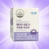 Atomy 60-day supply of biotin for tomorrow / 애터미 내일 더 가득한 비오틴 60일분