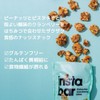 instabar Pistachio & Cranberry Bites 2.4 oz (70 g) (Gluten
