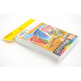 KOKUYO インクジェットプリンタ用はがき用紙(両面マット紙) ハガキ 100枚 KJ-2635