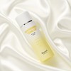 퍼펙트맨 화이트닝 톤업 올인원 크림 150ml 1+1 Perfect Man Whitening Tone-Up All-in-One Cream 150ml 1+1