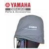 YAMAHA Outboard Deluxe F150A 4-Stroke 150 Pre-2014 Motor Cover MAR-MTRCV-1C-1