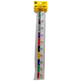 Hikari KH10R Key Hanger KH10 Rows