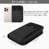 Damero Pocket Notebook Cover Zipper Case for 9cmx14cm/B7 Notebook with