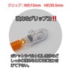 [Made in Japan] Super Coil Drop Prevention Cord, Coil Strap,