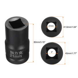 HARFINGTON 4 Point Square Socket 1" Drive by 21mm Metric Square Impact Socket 40CR Blackening Standard Wheel Sockets Pneumatic Socket Tool for Auto Repair Mechanical Maintenance Home Use