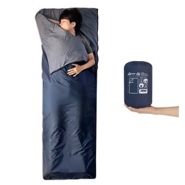 Litume Unisex-Adult Interchangeable Lightweight Packable Sleeping Bag Adult Double Sleeping Bag 1.5lb/720g 10°C-20°C/50°F-68°F Summer Backpacking Sleeping Bag Small and Staff Sack Compact for Camping Hiking (Dark Blue)