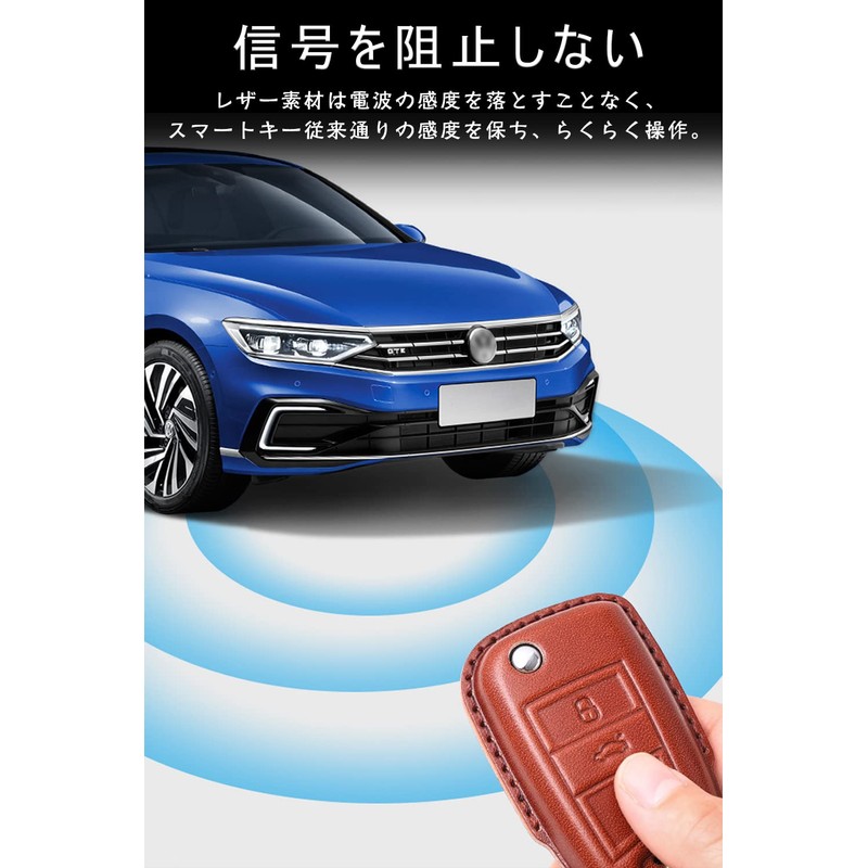 Key Case for Volkswagen, Smart Key Case, Key Cover, Designed
