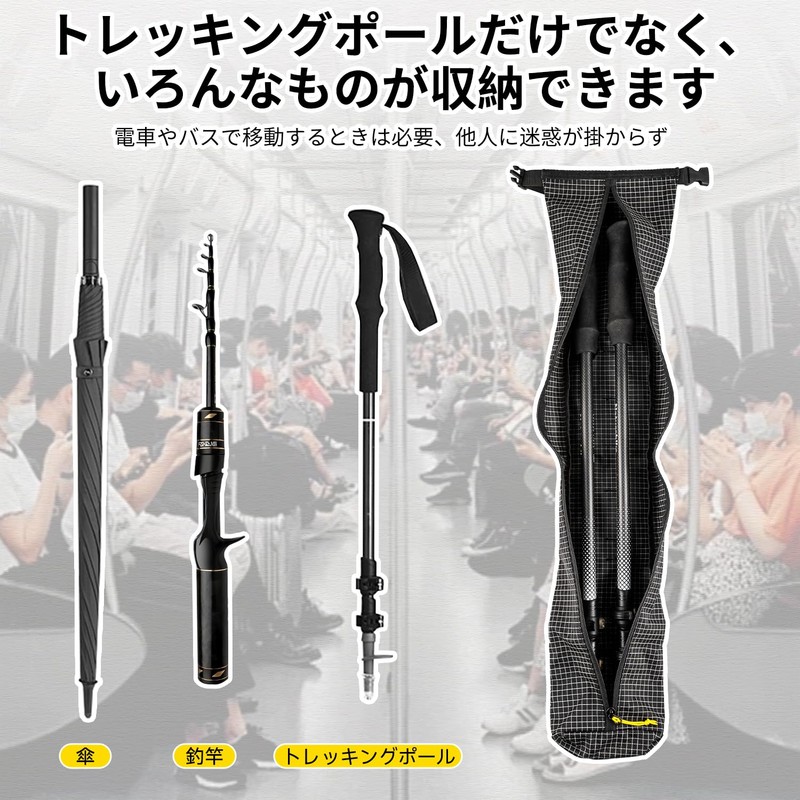 Trekking Pole Dedicated Bag Walking Pole Bag Stock Case Storage