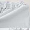 Fork 5033SC Pants, gray (light gray)