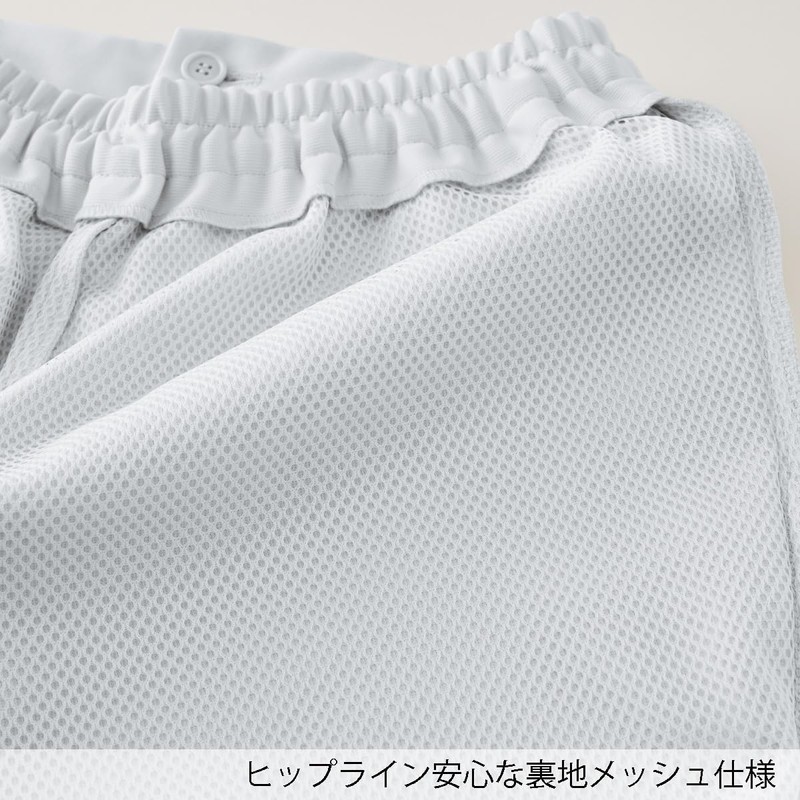 Fork 5033SC Pants, gray (light gray)