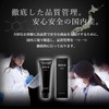 Bodio Hair Remover Cream, 7.1 oz (200 g), Made in