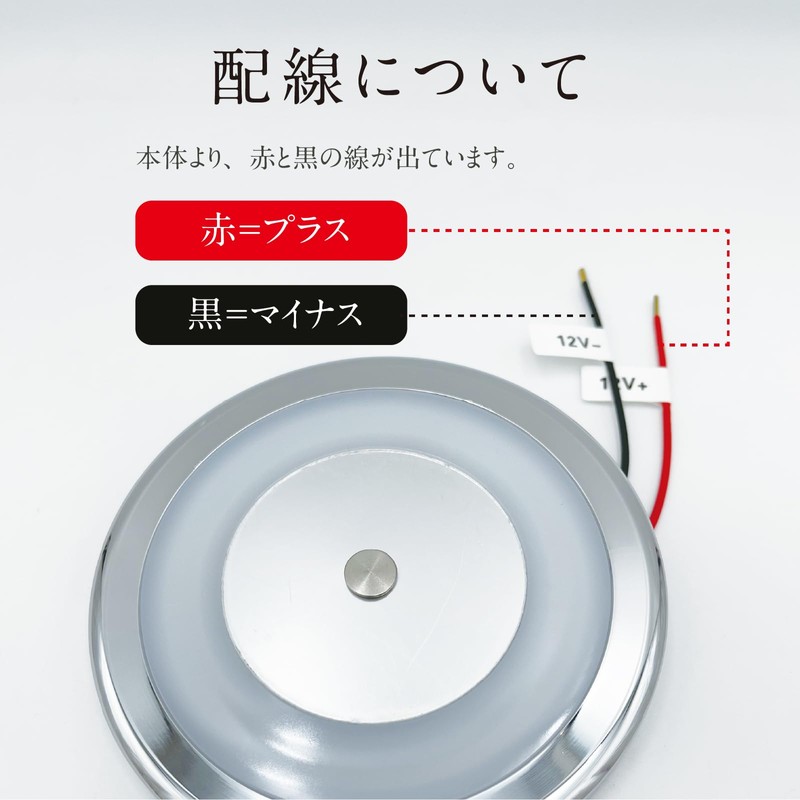 LED Room Lamp, Room Light, Indoor Light, Car Lighting, Stepless