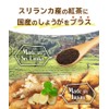 Warm Farm Ginger Tea 0.07 oz (2 g) x 25