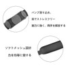 Shoulder Strap Adjustable Length with Shoulder Pad for Carrying, Convenient