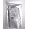 Gasco Organic Rooibos Tea Bag 100p Commercial Use