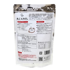 Kitano Ace Chin Soup Pack 0.3 oz (8 g) x 25 Packets Kitano Selection Makes Every Day a Professional Taste!