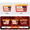 Chung Jung One O'Food Medium Gochujang 2.2lb, Korean Red Chili