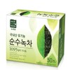 (Tea Collection) Organic 100% Pure GreenTea 50 teabags For Vegan
