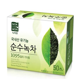 (Tea Collection) Organic 100% Pure GreenTea 50 teabags For Vegan
