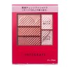 INTEGRATE RD706 Triple Recipe Eyes Eyeshadow Regular Item, 1.1 oz