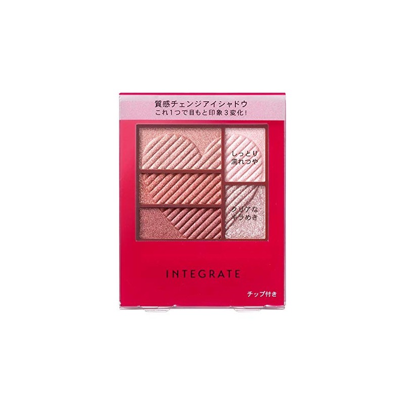 INTEGRATE RD706 Triple Recipe Eyes Eyeshadow Regular Item, 1.1 oz