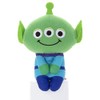 Pixar Character Chokkkorisan Alien Plush Toy Height Approx. 4.7 inches