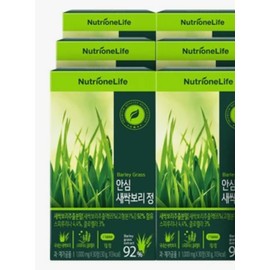 Nutrione Safe Sprout Barley Tablets 6 boxes (6 month supply) / 뉴트리원 안심 새싹보리정 6박스(6개월분)