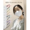FunHoom Non-Woven Disposable Mask, 3D Shape, Small Size, Makes Your
