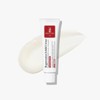 Ertztin Regenerative Silt Cream / 에르쯔틴 리제너레이티브 실트 크림